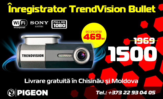 https://pigeon.md/avtoelektronika/videoregistratory/videoregistrator-trendvision-bullet/?sl=ro