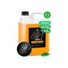 Grass Средство для очистки дисков "Disk" 5.9 кг