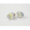 Лампы свет. P21 3LED белые Flash, 2 шт