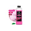 Grass Активная пена "Active Foam Pink" 1 кг