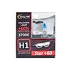Solar H1 12V 55W P14,5s Starlight + 60%, SET 2 шт