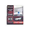 Solar H3 12V 55W PK22s Starlight + 60%, SET 2 шт