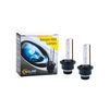 Ксенон лампы D2S Solar, 5000K,85V,35W PK32d-2 шт