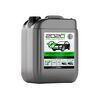 2020 Очиститель следов насекомых "MOSQUITOS CLEANER", 5 кг