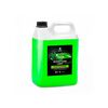 Grass Активная пена "Active Foam Light" 5 кг