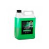 Grass Активная пена "Active Foam Power" 6 кг