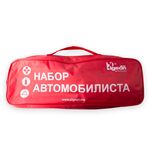 Чехол-Сумка для набора красная