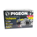 Компрессор двухцелиндровый Тайфун KO-06