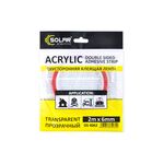 Скотч двусторонний Solar прозрачный ACRYLIC (VHB) 6ммx2м