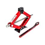 Домкрат ромбик 1,5 т с трещоткой CARLIFE SJ226