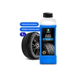 Grass Чернитель резины "Black Rubber" 1 кг