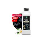 Grass Полироль пластика "Polyrole Matte" ваниль 1 кг