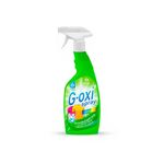 GRASS Пятновыводитель-отбеливатель "G-oxi spray" 600 мл.