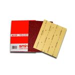 1634/1688 Шкурка вод. крас-желт. 230x280 P1200