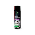 Grass Смазка проникающая многофункциональная "Lubricant Multifunctional" 335 мл