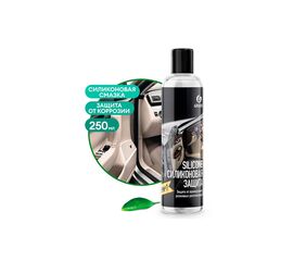Grass Силиконовая смазка "Silicone" 250 ml