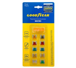 Предохранители (MICRO) GoodYear