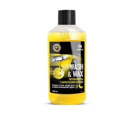 Grass Автошампунь с карнаубским воском Wash & Wax 0.9L