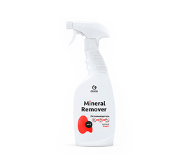GRASS Пятновыводитель Mineral Remover 600 мл