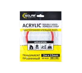 Скотч двусторонний Solar прозрачный ACRYLIC (VHB) 12ммx2м