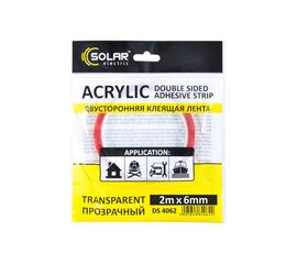 Скотч двусторонний Solar прозрачный ACRYLIC (VHB) 6ммx2м