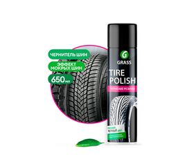 Grass Чернитель шин "Tire Polish" (аэрозоль 650 мл)