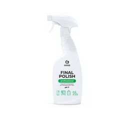 GRASS Полирующее средство "Final Polish" 600 мл.