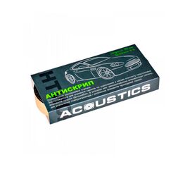 ACOUSTICS ANTISCRIP 6000×20x2