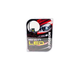 HB3 9005 LED 65W PIGEON