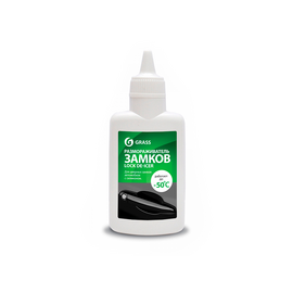 Grass Размораживатель замков  "Lock de-icer" 70 ml