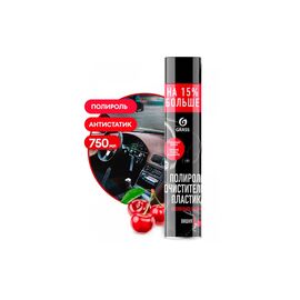 Grass Полироль-очиститель пластика вишня 750 ml