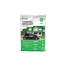 Grass WIPER SOFT 40*40