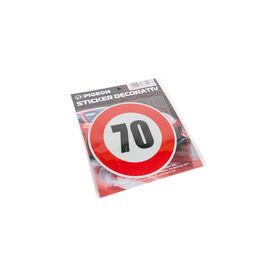 Наклейка декоративная "60/70/90"