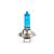 Solar H7 12V 55W PX26d StarBlue 4200K, blister