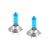Solar H7 12V 55W PX26d StarBlue 4200K,+30% SET 2 шт