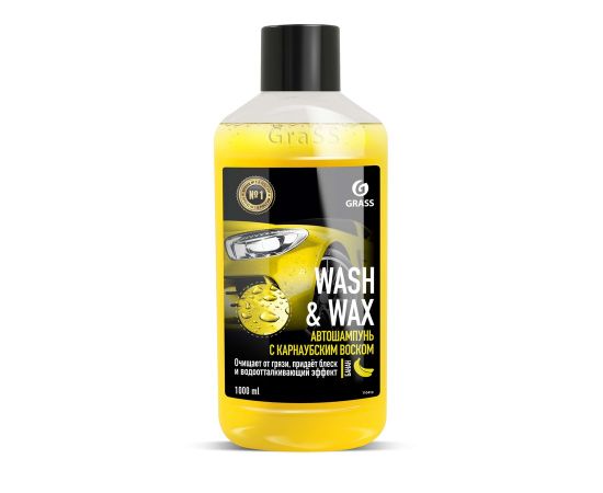 Grass Автошампунь с карнаубским воском Wash & Wax 0.9L
