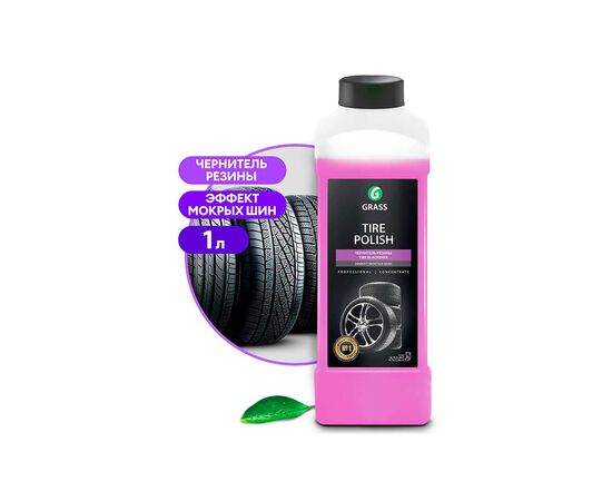 Grass Чернитель резины 1 L Tire Polish