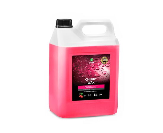 Grass Холодный воск "Cherry Wax" 5 кг.