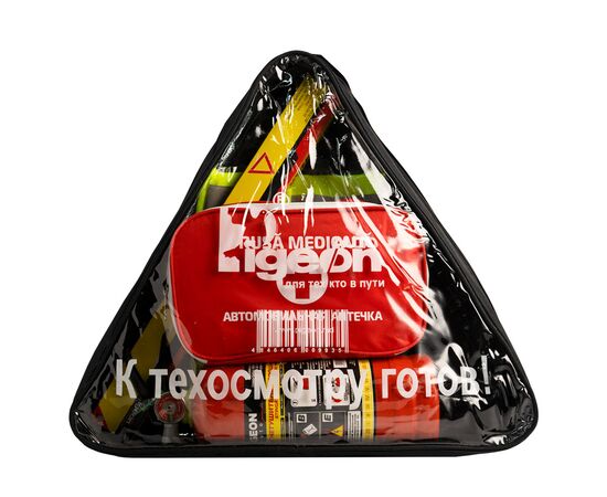 Набор для автомобилиста (5 ед) треугольный