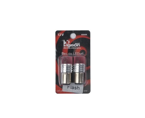 Лампы свет.  W21/5W 5LED красные Flash, 2 шт