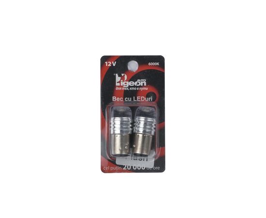 Лампы свет. P21 3LED белые Flash, 2 шт
