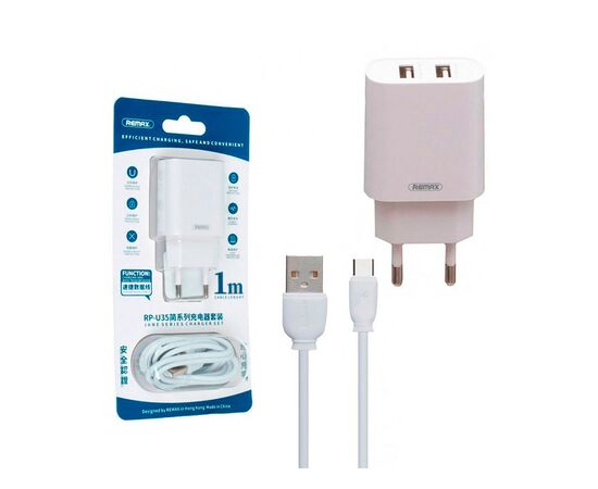 Remax Розетка 220V 2 USB RP-U35/ WP-U60