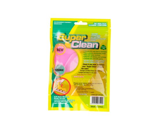 Губка гелевая