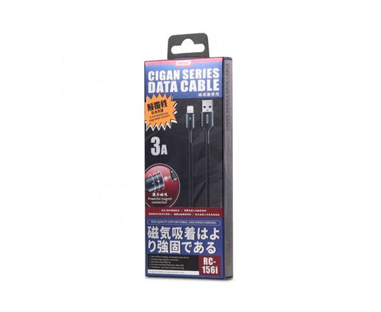 Remax Cigan lighting RC-156i