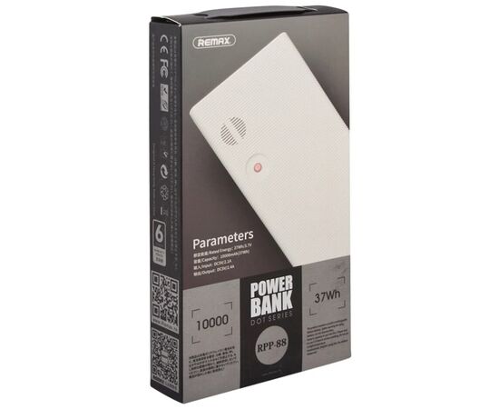 Remax Power bank 10000 PRO RPP-88