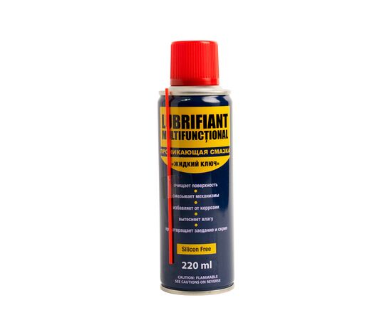 ВД-40 смазка универсальная PG-01/1 220 ml