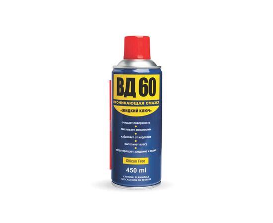ВД-40/60 смазка универсальная PG-01 450 ml