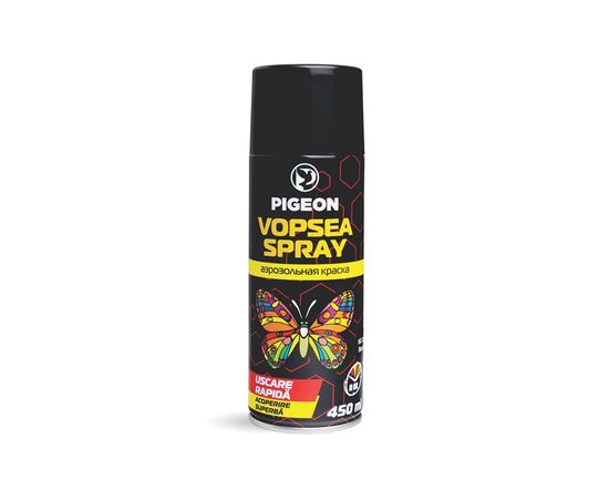 Краска аэрозоль 39 Pigeon 450 ml. PG-10 (черный глянец)