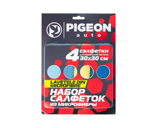 Набор салфеток из микрофибры 4 шт. Pigeon
