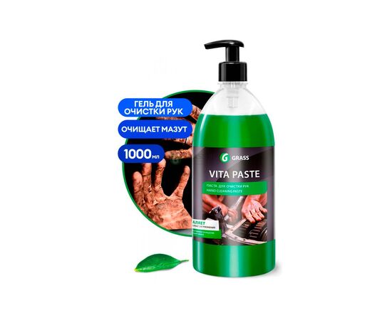 Grass Средство для очистки рук 1 l